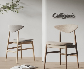 Modern Dining Chair-ID:814641954