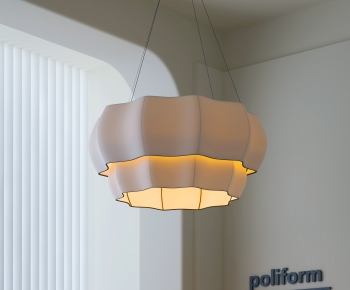 Modern Droplight-ID:875391961