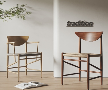 Modern Dining Chair-ID:743133075