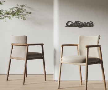 Nordic Style Dining Chair-ID:655993943