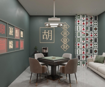 Hong Kong Style Chess And Card Room-ID:795268064