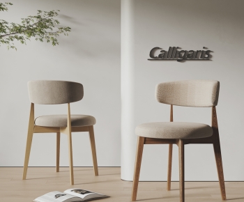 Nordic Style Dining Chair-ID:664233926