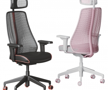 Modern Office Chair-ID:346422918