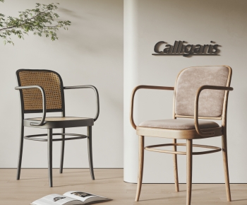 Modern Dining Chair-ID:128549107