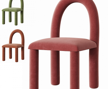 Modern Dining Chair-ID:132550007