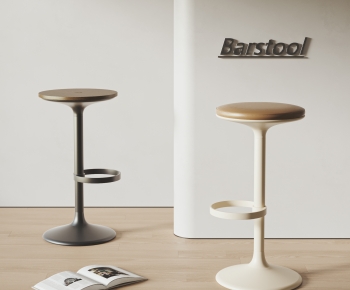 Modern Bar Stool-ID:523680939