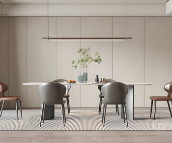 Modern Dining Table And Chairs-ID:904872894