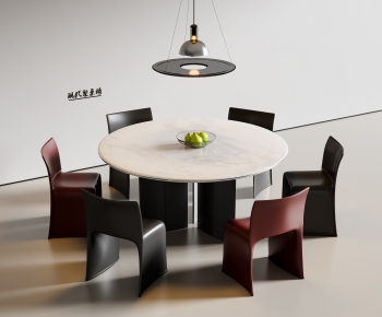 Modern Dining Table And Chairs-ID:633665085