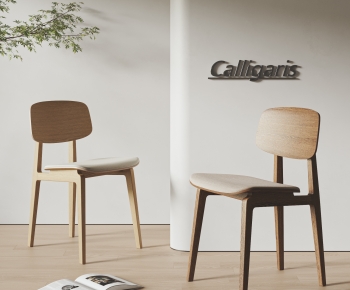 Nordic Style Dining Chair-ID:717531928