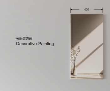 Modern Painting-ID:683846002