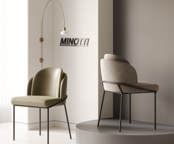 Modern Dining Chair-ID:855593926