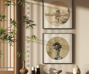 New Chinese Style Painting-ID:183989053