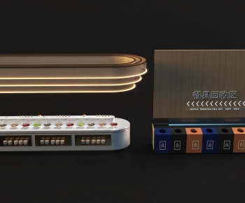 Modern Operation Console-ID:403699972