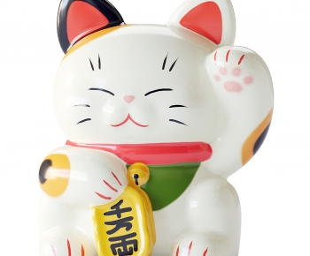 Modern Sculpture-ID:863776924