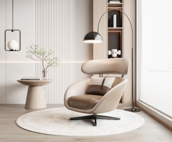 Modern Lounge Chair-ID:921039102