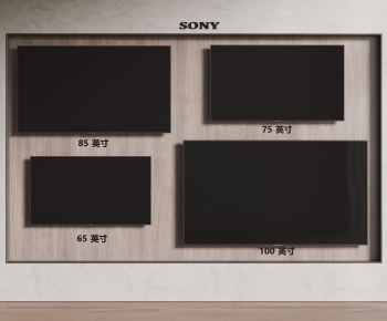 Modern TV Set-ID:675457008