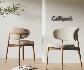 Nordic Style Dining Chair-ID:195000299