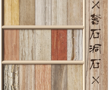 Modern Wall/floor/ceiling-ID:390233992