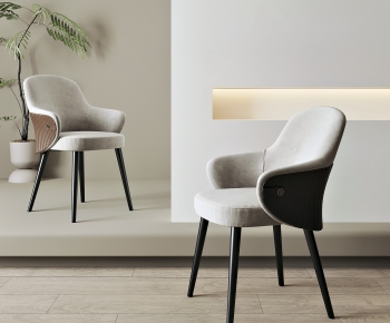 Modern Dining Chair-ID:112622989