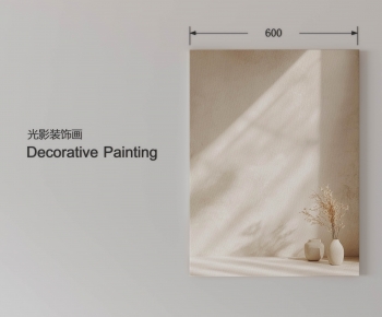 Modern Painting-ID:697218899