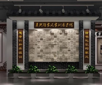 Chinese Style Exhibition Hall-ID:131419901