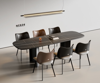 Modern Dining Table And Chairs-ID:697700982