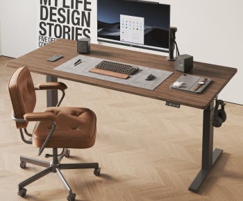 Modern Computer Desk-ID:571844106