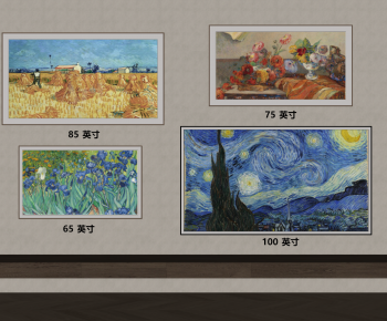 Modern TV Set-ID:868628037