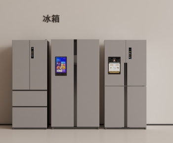 现代家电冰箱组合-ID:245706089