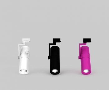 Modern Spotlights-ID:326970108