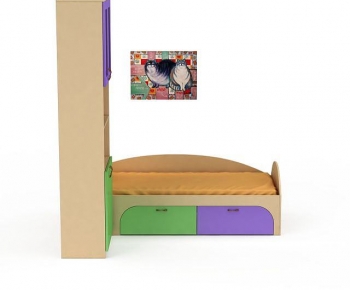 Modern Child's Bed-ID:485718016