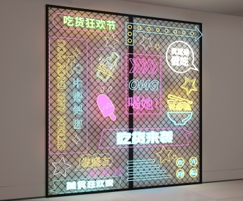Modern Meichen-ID:192485098