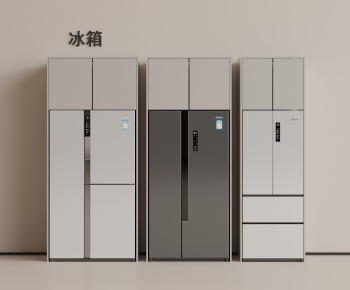 Modern Home Appliance Refrigerator-ID:271307954