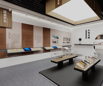 New Chinese Style Museum-ID:795870077