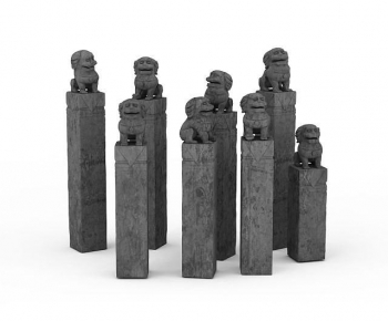 New Chinese Style Stone Carving-ID:184419234