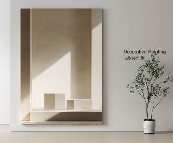 Modern Painting-ID:684741976