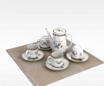 Modern Tea Set-ID:864084965