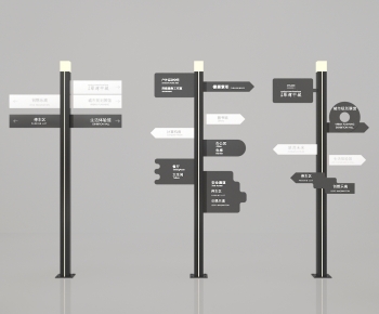 Modern Guide Board/bulletin Board-ID:344238042