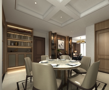 Modern Dining Room-ID:192704923
