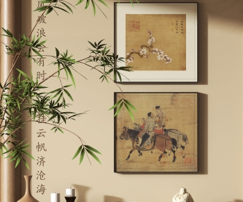 新中式装饰挂画摆件组合-ID:643573058