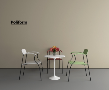 Modern Leisure Table And Chair-ID:446130049