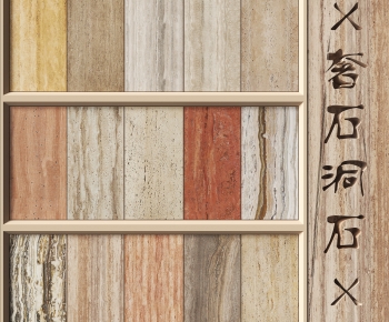 Modern Wall/floor/ceiling-ID:907963993