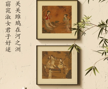 新中式装饰挂画组合-ID:616699933