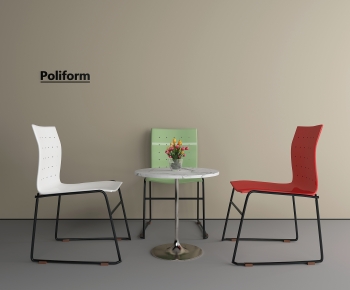 Modern Leisure Table And Chair-ID:206460009