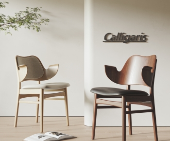 Nordic Style Dining Chair-ID:214339029