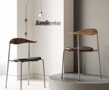 Modern Single Chair-ID:735912082