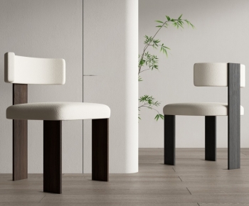Modern Dining Chair-ID:952240946