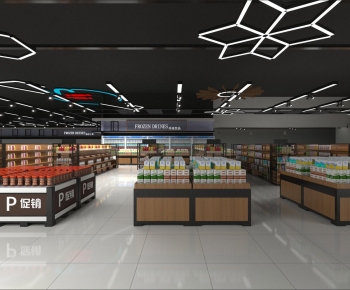 Modern Supermarket-ID:873564006
