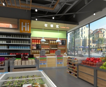 Modern Supermarket-ID:932490887