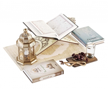 Modern Book-ID:811410907